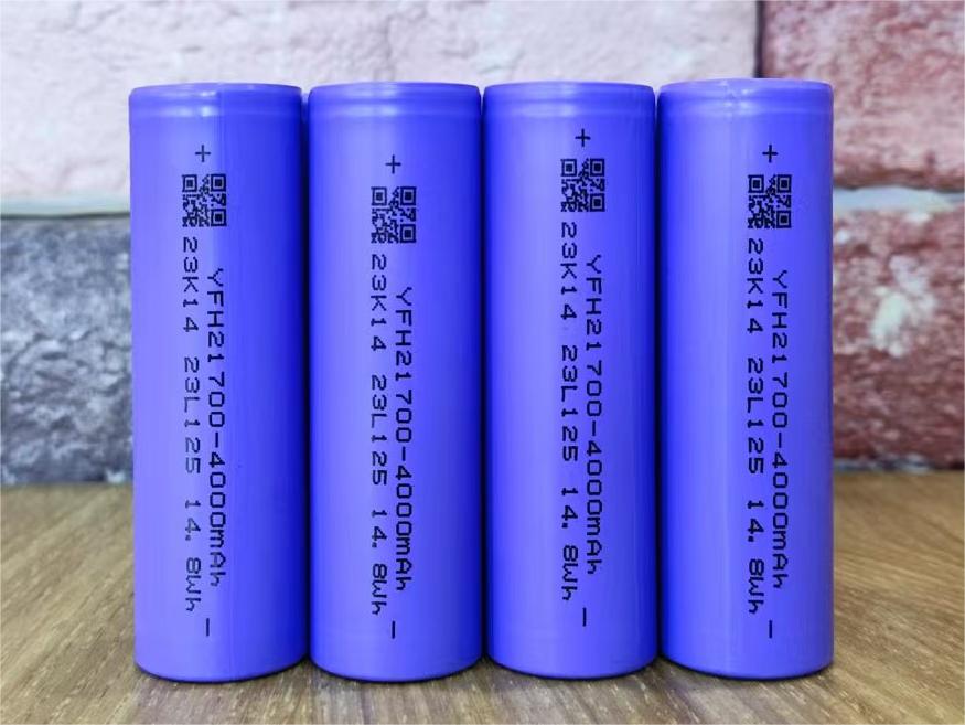 21700-4000mAh 10c