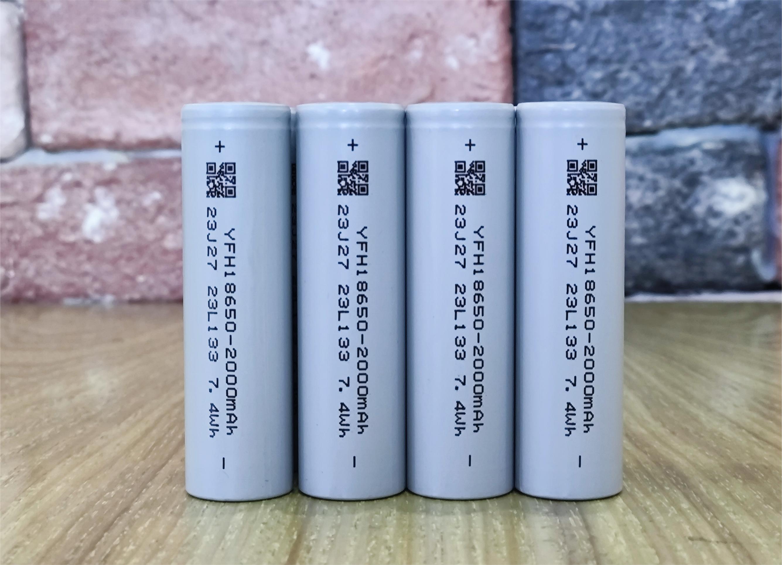 18650-2000mAh 8c